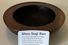 Walnut Bowl - 11W x 2.5H - by Dan D